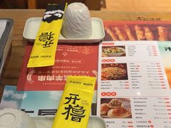 -木屋烧烤(南新店)