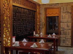 大堂-杨记隆府(白象街店)