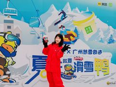 -奈雪的茶(广州万菱汇PRO店)
