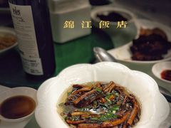 -锦江饭店锦北楼-锦江厅