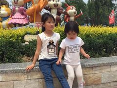 -石家庄市动物园