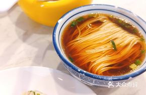 Su's Century Soup Noodles