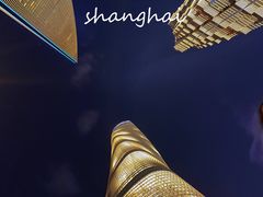 -上海中心大厦