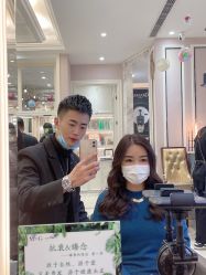 -HH·MG染烫店