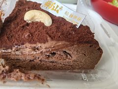 软心生酪巴斯克-君之狮子山·轻糖烘焙(松江印象城店)