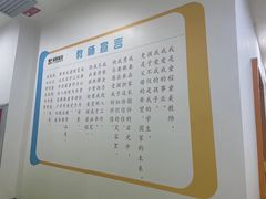 -童程童美少儿编程乐高机器人(红谷滩校区)