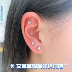 -AI艾耳·专业手工耳洞·穿孔美学馆