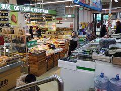 -新隆嘉 供销超市(修竹商场店)