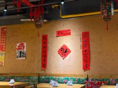 -關東雪东北菜(中庚漫游城店)