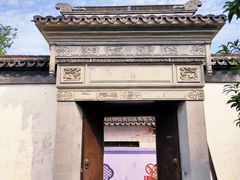-张家港凤凰山景区恬庄古街