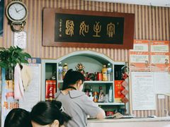 -华春餐馆(鱼山路店)