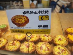 -鲍师傅糕点(春熙路店)