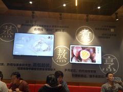 大堂-渝是乎川渝小炒(新世界百货望京店)