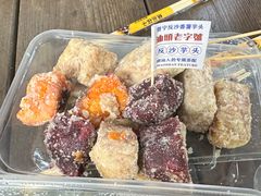 -普宁反沙番薯芋头