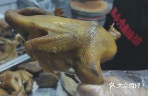 Signature Braised Chicken Wings