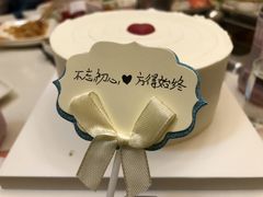 -海底捞火锅(海悦天地店)