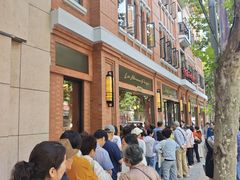 -红房子西菜馆(淮海中路店)