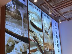 -小满手工粉(上海新世界城店)