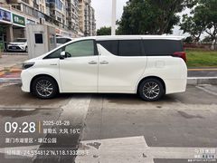 -百益佳租车(机场店)