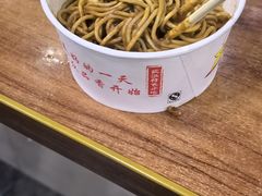 -众品香美食(三弓路店)