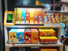 -新城市广场