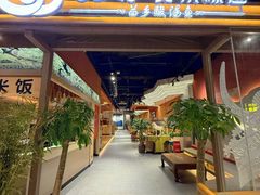 -苗乡楼贵州味道(金源店)
