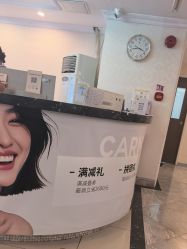 -深圳春天阳光医院·轮廓抗衰中心