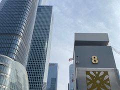 -中央广播电视总台(光华路办公区)