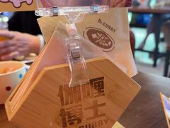 -伽喱博士 Dr.CURRY咖喱饭(太阳宫咖喱店)
