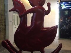 -骑鹅公社(南开大悦城店)