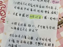 -瑞派康怡24h宠物医院·犬猫医疗中心·微创绝育(瑞景分院)