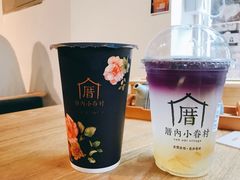 -厝内小眷村(天河南一路店)