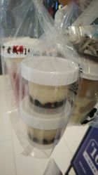 -桃桃屿·潮牌酷银(世纪荟店)