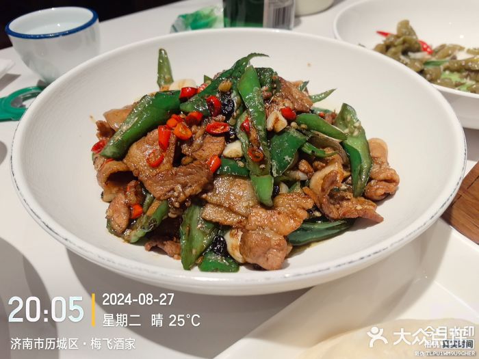 梅飞酒家(桑园路店)图片