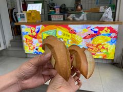 -易老大蛋烘糕(奎星楼总店)