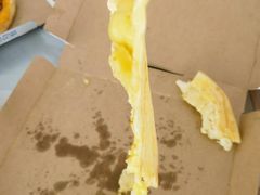 -达美乐比萨(良乡大学城店)