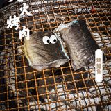 食在佛山|入火🔥烤肉‼️很喜欢，有下次～