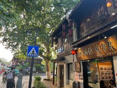 -小河直街历史文化街区