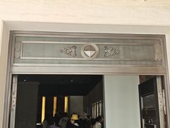 -镇江博物馆