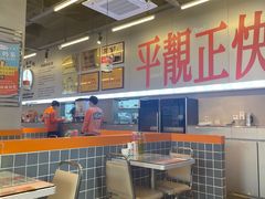 -肥韬茶餐厅(海上世界店)