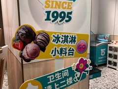 -五星桥原切肥牛火锅(怀德桥店)