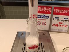 -红星前进面包牛奶公司(君太店)