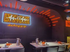 -鸣记脆皮烤鱼(亿合城店)