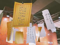 -董眼镜火锅(洪崖洞总店)