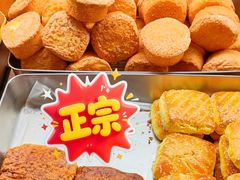 -四季小馆·地道北京小吃(广百店)