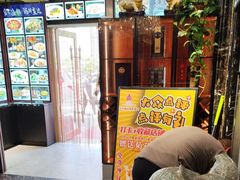 -丽园海鲜饭店(东关街店)
