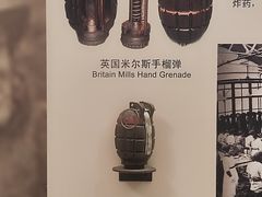 -轻武器博物馆