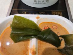 -百品聚旋转火锅(万德庄店)