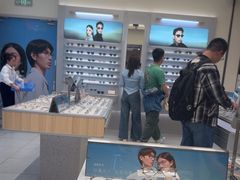 -AOJO眼镜(南翔印象城MEGA店)