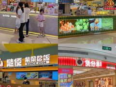 -天虹购物中心(深圳龙华店)